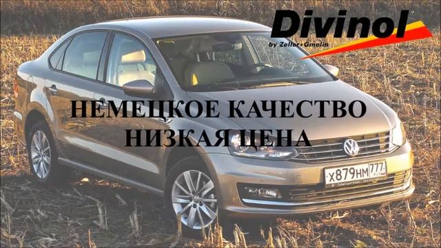 Какое моторное масло заливать в volkswagen jetta смотреть онлайн