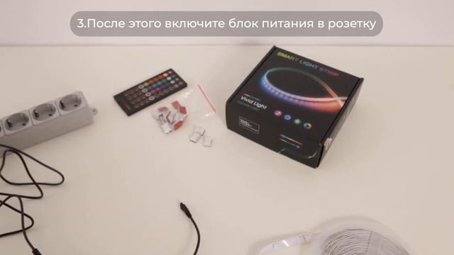 Обзор светодиодная лента 10м, 15м, 20м, 25м, 30м, 40м смотреть онлайн