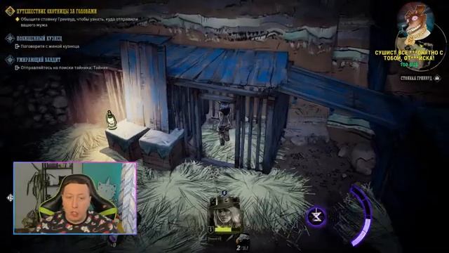 Обзор игры Weird West