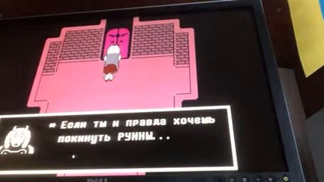 Плохая мама коза смотреть онлайн