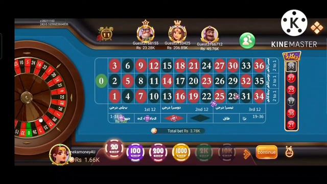 Meka money online games khal kar unlimited eranig kar sakta hai game kase khalna hai is video main смотреть онлайн