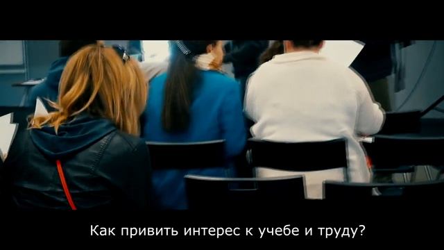 Забота о каждом ребенке с любовью