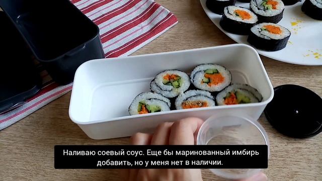 Собираю ланч-бокс на работу №9. Что взять с собой на обед на работу. смотреть онлайн