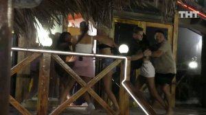 Дом-2: Потасовка на острове