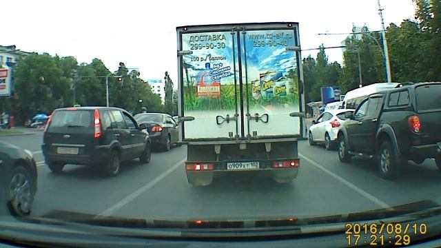 тест Artway MD 101 день уфа смотреть онлайн