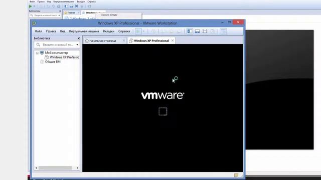 VMware Workstation bios смотреть онлайн
