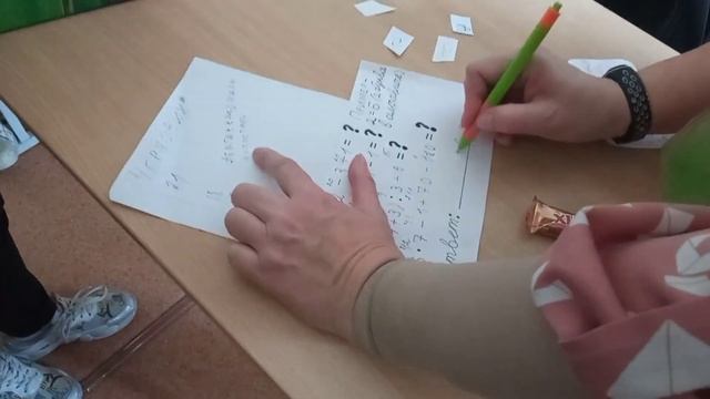 День учителя! Устроили квест! смотреть онлайн