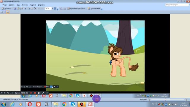 Пони-клип-(в моей крови гуляет яд)поёт Элис. смотреть онлайн