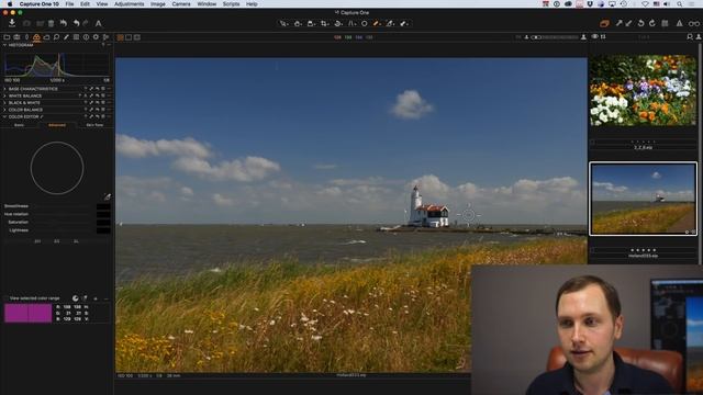 10 причин начать работать в Capture One Pro 10. Цветовой редактор. Александр Свет смотреть онлайн