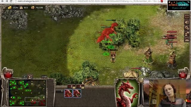 Strategoria 1x1 match смотреть онлайн