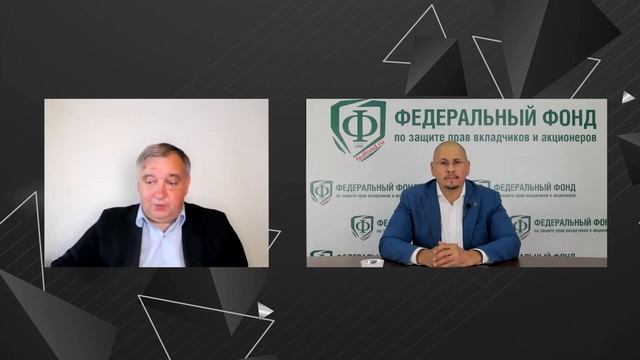 Чего инвестору бояться？ А чего не стоит？ Сергей Спирин