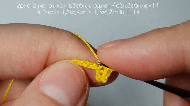 Амонг Ас Микки Маус крючком Among us crochet. #miniamigurumi #миниамигуруми смотреть онлайн
