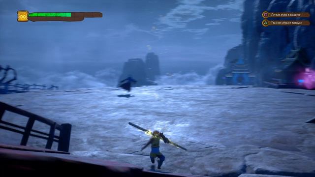 Прохождение Monkey king: Hero is back на русском языке без комментариев 
Часть 10