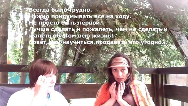 № 33 Совет. Как научиться продавать что угодно. смотреть онлайн