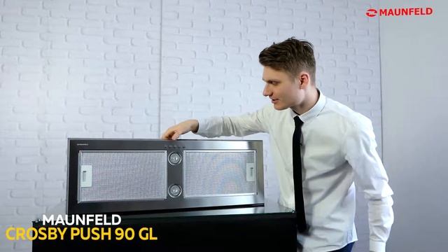 Кухонная вытяжка MAUNFELD Crosby Push 90 Gl нержавеющая сталь Видеообзор смотреть онлайн