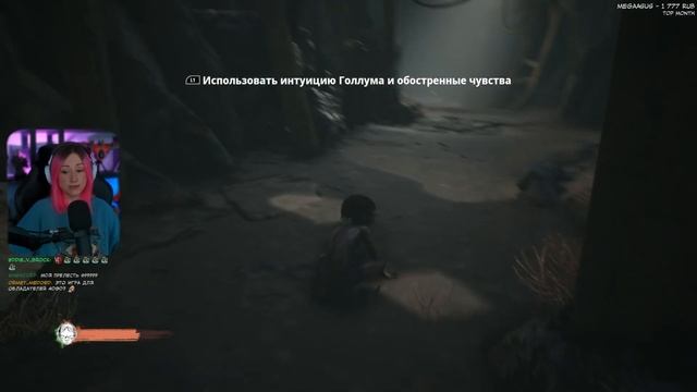 Игра про Голлума. НЕ ПОКУПАЙТЕ! Прохождение The Lord Of The Rings: Gollum | Часть 1