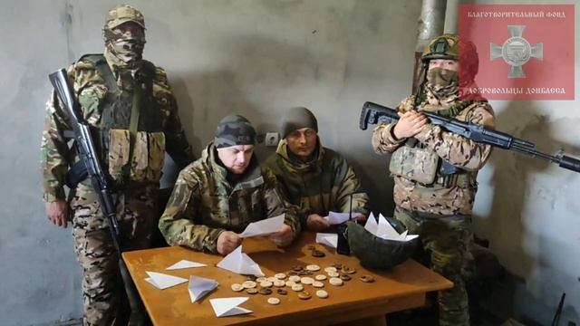 Письма от детей! смотреть онлайн