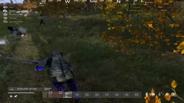 Via servers смотреть онлайн