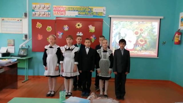 "Ах, бабуля, бабушка!" в исполнении 4 - ого класса смотреть онлайн