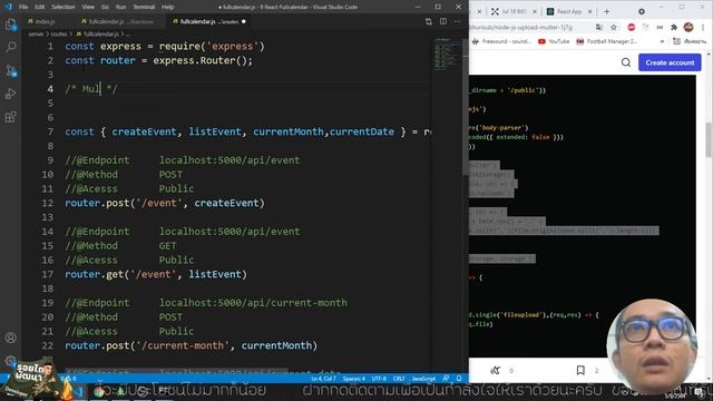 #11 React Fullcalendar ปฏิทิน - Upload Image อัพโหลดรูปภาพ | MERN Stack 2021 смотреть онлайн