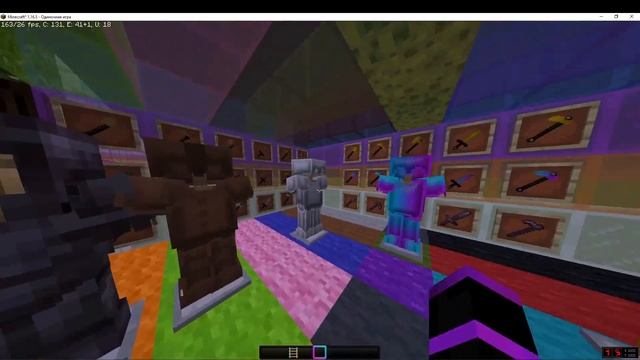 The Best Textures for Minecraft Java смотреть онлайн
