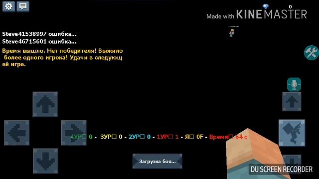 Майнкрафт ТиТ ран смотреть онлайн