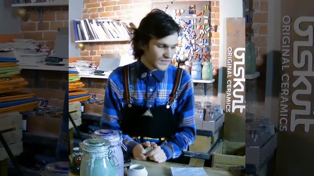 ГЛАЗУРИ: Онлайн-встреча с Виталием Артемьевым.Часть 1