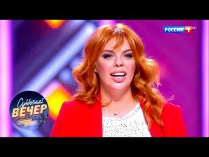 Анастасия Стоцкая-Заветное колечко. Субботний вечер с Николаем Басковым от 08.12.18