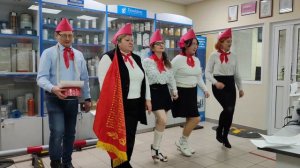 Поздравление юбиляра отряд пионеров шуточное