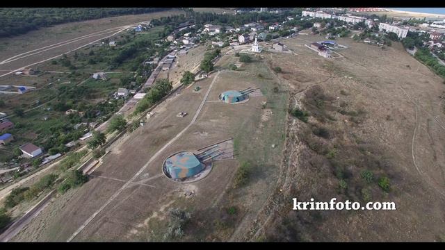 30 Батарея Любимовка Севастополь Крым с высоты птичьего полета смотреть онлайн