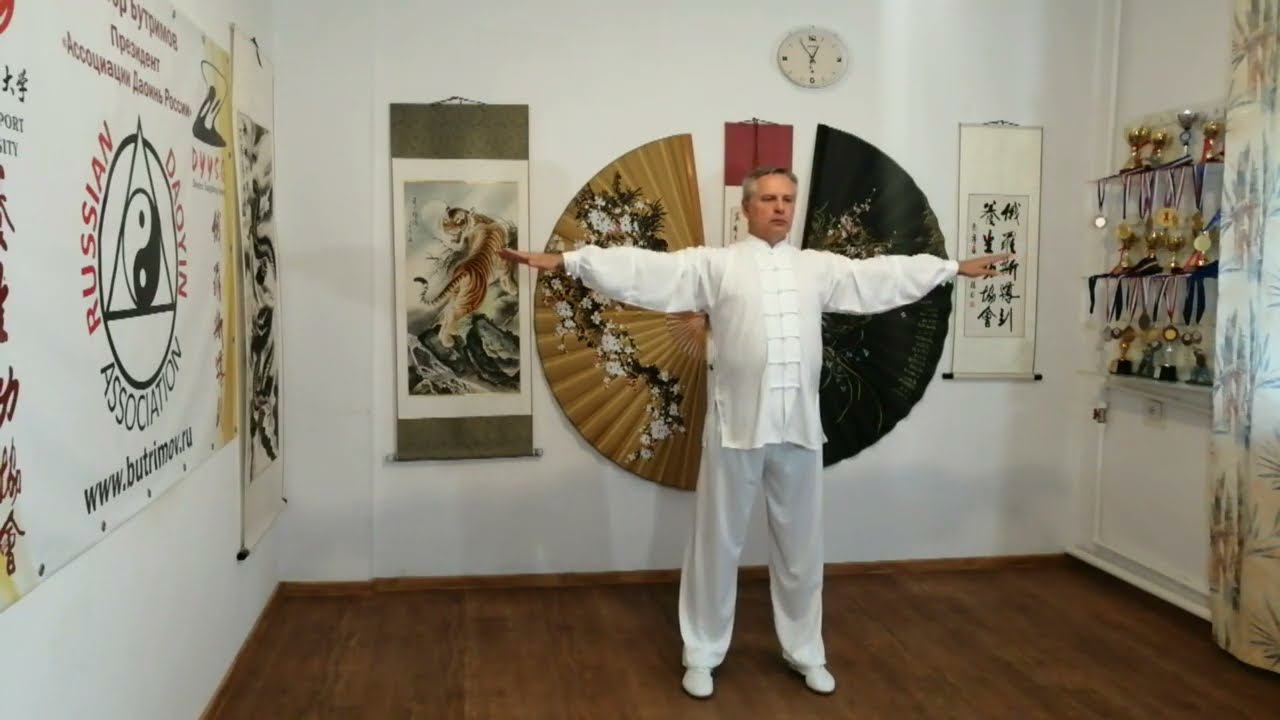 "И Цзинь Цзин" с доктором Бутримовым Показательное видео для Всероссийского турнира Даоинь и Тайцзи смотреть онлайн