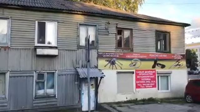Глубинный народ и глубинное государство в глубинной.... смотреть онлайн