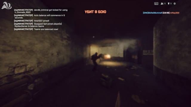 Battlefield 4 - Открываем оружие из China Rising смотреть онлайн