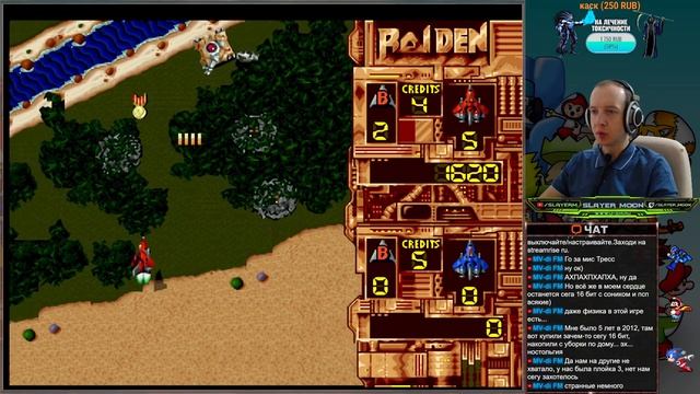 Atari Jaguar: смотрю все игры платформы на самом крутом эмуляторе - BigPEmu! смотреть онлайн