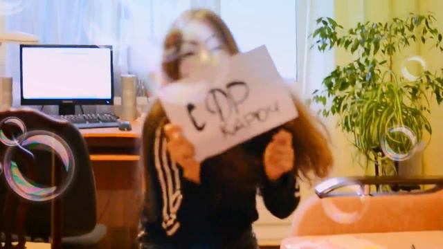 Тшв что ты не бросила ещё раз добрый вечер как дела с нашим логотипом в смотреть онлайн