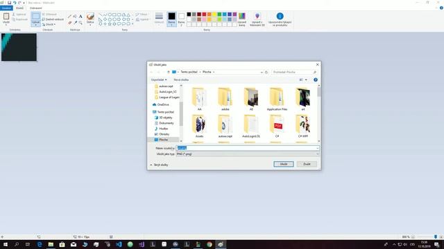 League of Legends Auto Accept Match / AutoIt смотреть онлайн