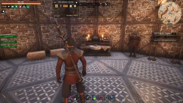 Настройка интерфейса Tot!Hud, Proximity Party, Simple Minimap, Damage Meter, Helper | Conan Exiles смотреть онлайн