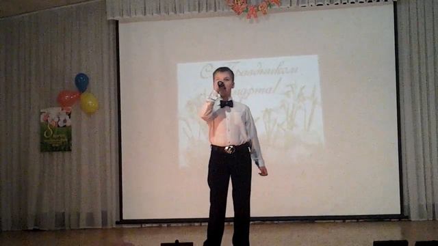 Владимир Ковалевский Блюз 8 марта смотреть онлайн