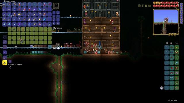 Какой класс в Террарии лучший?| классы в террарии смотреть онлайн