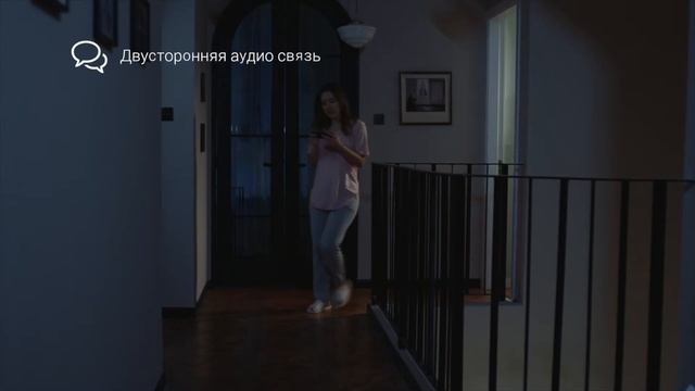 Ezviz C1C 1080P смотреть онлайн
