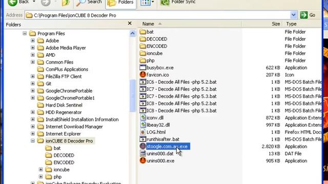 How to Decode IonCube Encryption смотреть онлайн