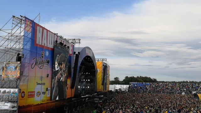 нашествие-2019. Шляпники смотреть онлайн