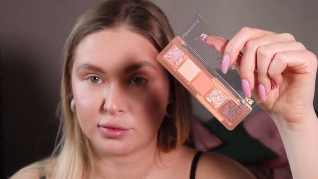 ЭТО ВОСТОРГ! МАКИЯЖ НОВИНКАМИ КОСМЕТИКИ | CATRICE, SHIK, DIVAGE, EVELINE, RBG ✨ смотреть онлайн