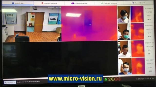 Тепловая и оптическая двухспектральная сетевая камера TG8256A. Работа с регистратором. смотреть онлайн