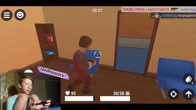 Обзор игры Hide online смотреть онлайн