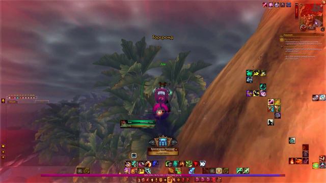 Часть 1. World Of Warcraft апаемся по шурику. смотреть онлайн