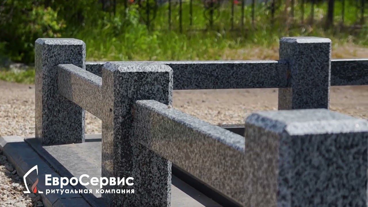 Мемориальный гранитный комплекс с памятником из черного гранита смотреть онлайн