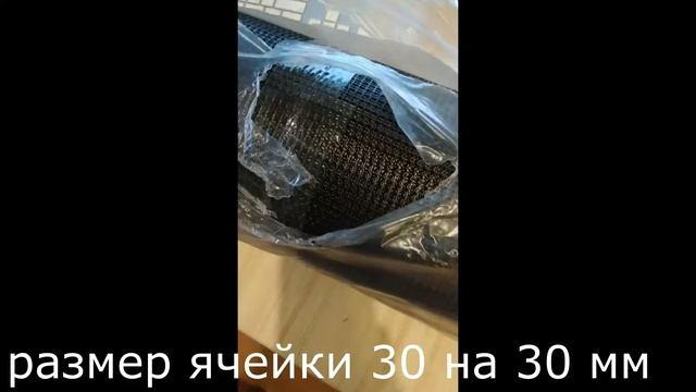 Сетка штукатурная базальтовая Экострой-СБС 30/30-5*5(100) смотреть онлайн
