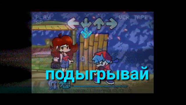 Mediocre перевод песни Fnbb SpongeBob lost episodes смотреть онлайн