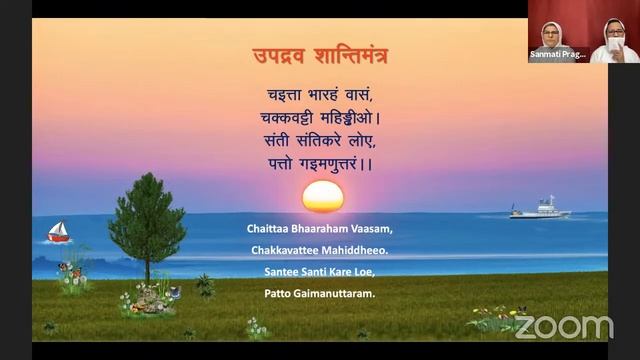JVBNA Special Mantra and Stuti for Diwali New Year by Sanmati Pragya Ji & Jayant Pragya Ji смотреть онлайн